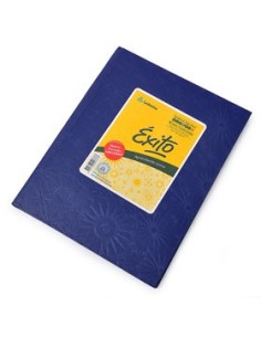 CUAD EXITO E3 X48 FORRADO - Codigo: 246470