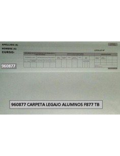 CARPETA LEGAJO ALUMNOS F877 TB - Codigo: 960877