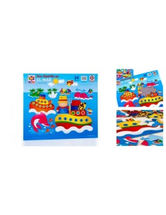 PUZZLE DON RASTRILLO MAR 5020 R.H - Codigo: 16524 2