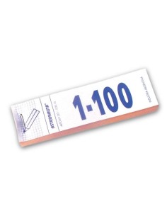 TALONARIO NUMERO 1-100NP - Codigo: 911100